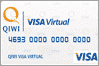Qiwi VISA Virtual
